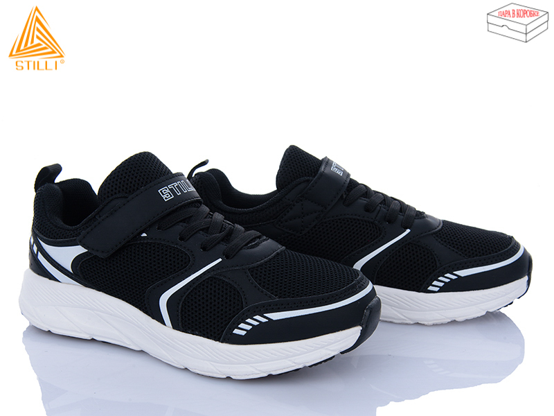 Кроссовки Stilli Kids (32-37) KT170-6 піна (деми)