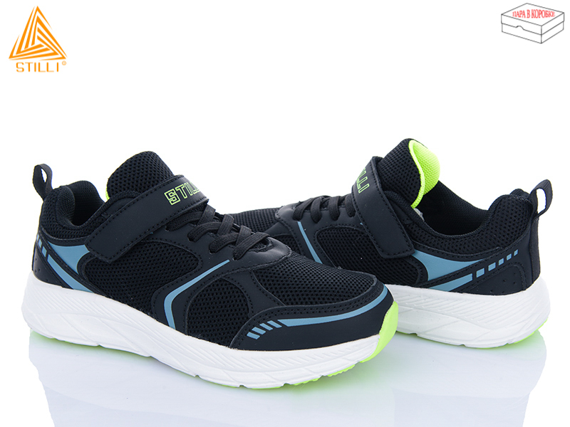 Кроссовки Stilli Kids (32-37) KT170-7 піна (деми)