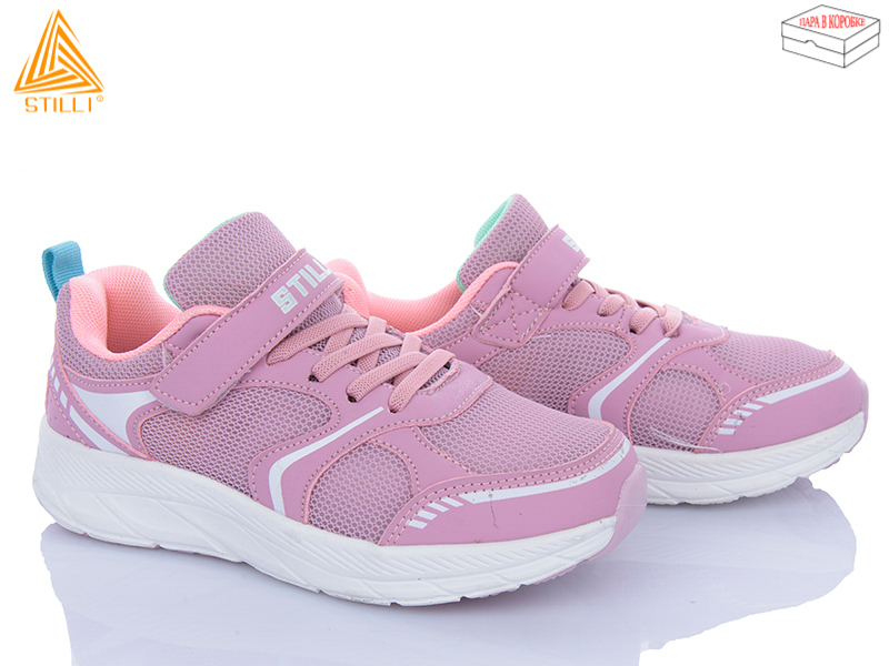 Кроссовки Stilli Kids (32-37) KT170-8 піна (деми)