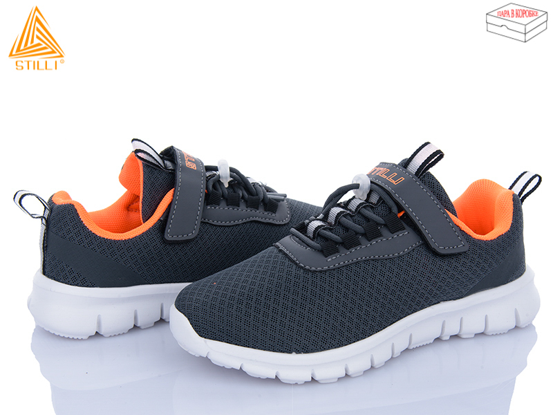 Кроссовки Stilli Kids (32-37) KT40-1 піна (деми)