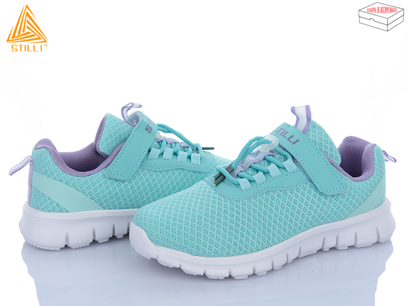 Кроссовки Stilli Kids (32-37) KT40-6 піна (деми)