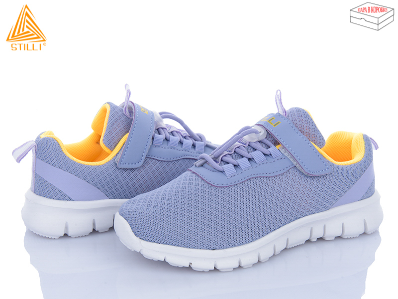 Кроссовки Stilli Kids (32-37) KT40-7 піна (деми)