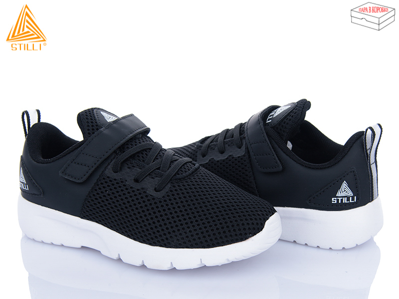 Кроссовки Stilli Kids (32-37) KT10-2 піна (деми)