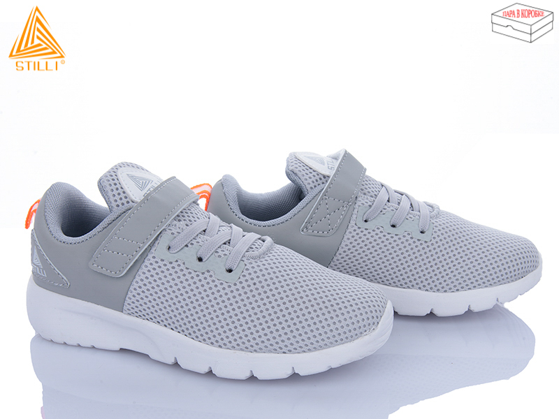 Кроссовки Stilli Kids (32-37) KT10-3 піна (деми)