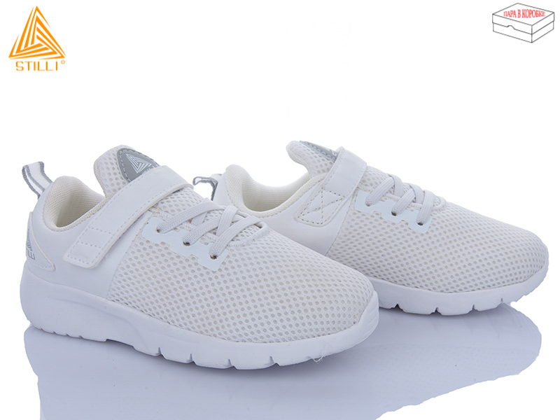Кроссовки Stilli Kids (32-37) KT10-6 піна (деми)