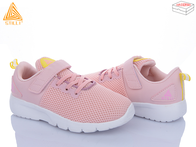 Кроссовки Stilli Kids (32-37) KT10-7 піна (деми)