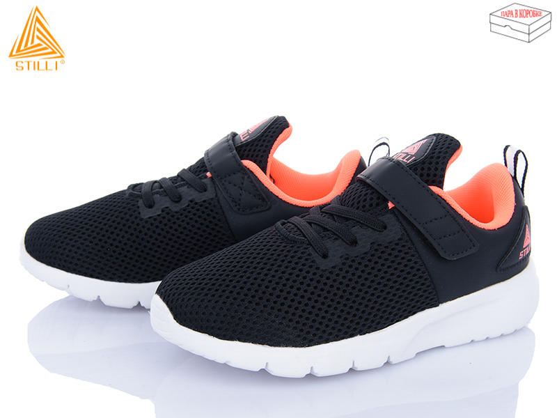 Кроссовки Stilli Kids (32-37) KT10-8 піна (деми)