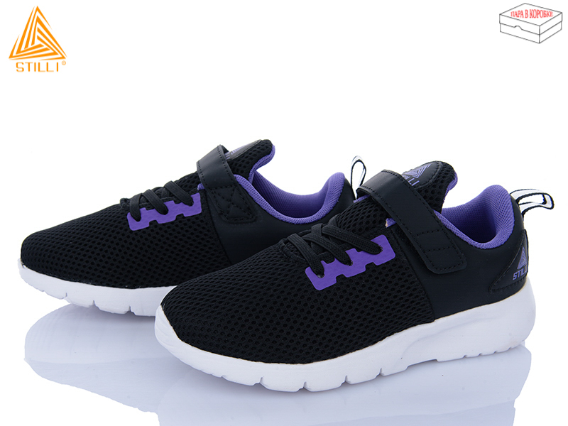 Кроссовки Stilli Kids (32-37) KT10-9 піна (деми)