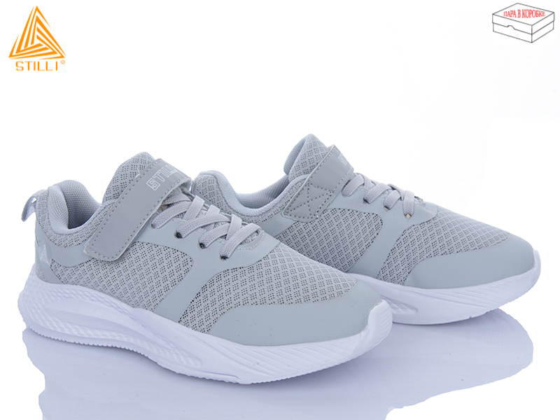 Кроссовки Stilli Kids (32-37) KT210-2 піна (деми)