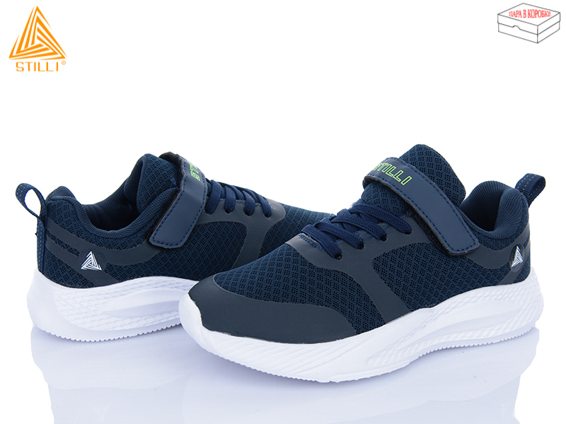 Кроссовки Stilli Kids (32-37) KT210-4 піна (деми)