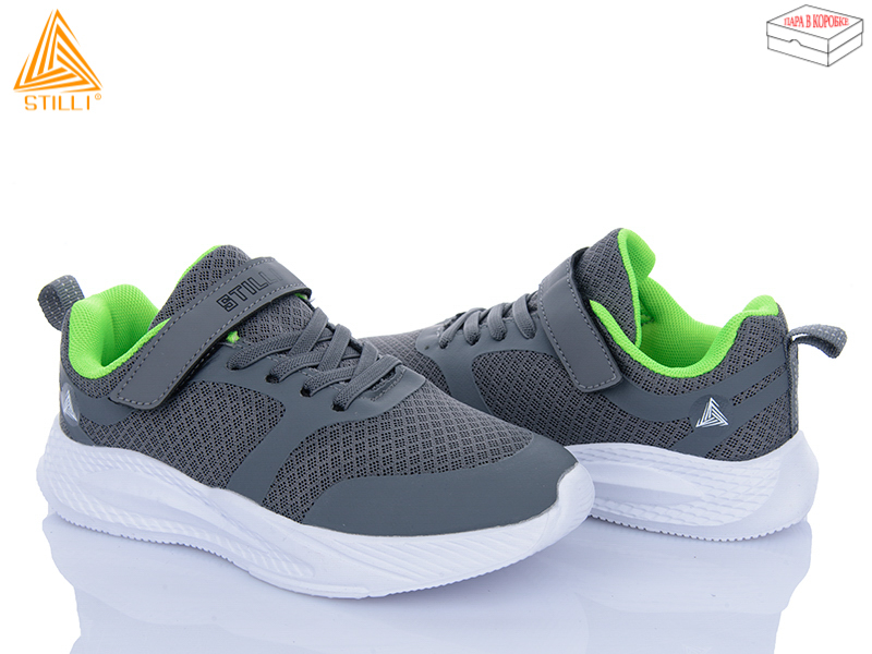 Кроссовки Stilli Kids (32-37) KT210-5 піна (деми)