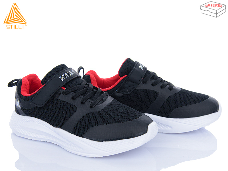 Кроссовки Stilli Kids (32-37) KT210-6 піна (деми)