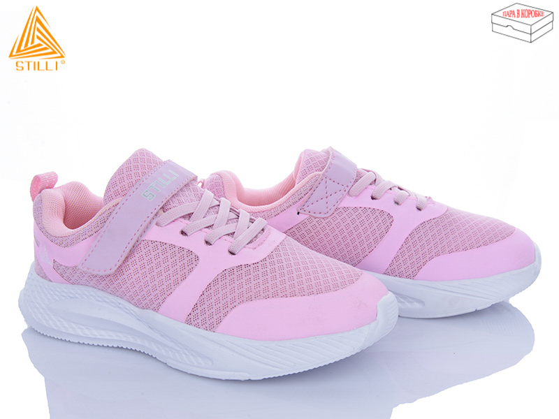 Кроссовки Stilli Kids (32-37) KT210-7 піна (деми)