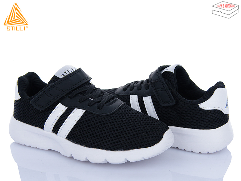 Кроссовки Stilli Kids (32-37) KT130-2 піна (деми)