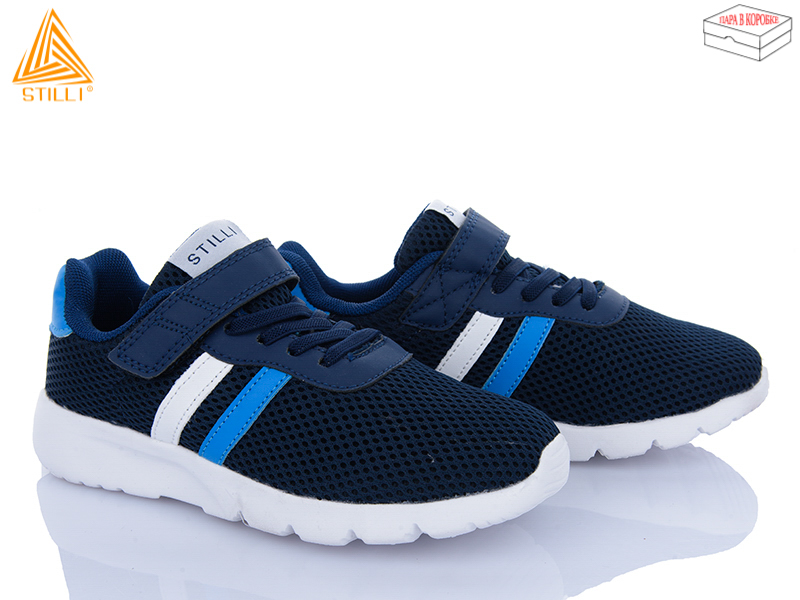 Кроссовки Stilli Kids (32-37) KT130-3 піна (деми)