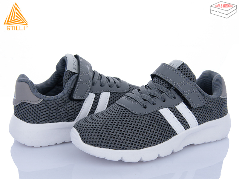 Кроссовки Stilli Kids (32-37) KT130-4 піна (деми)