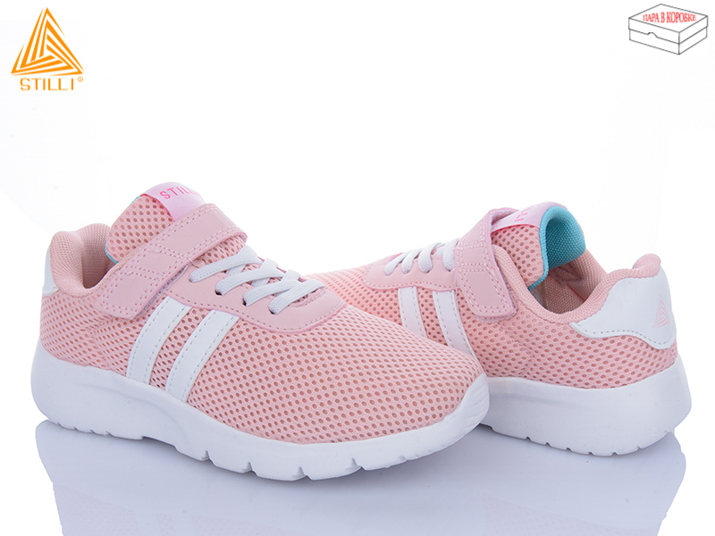 Кроссовки Stilli Kids (32-37) KT130-5 піна (деми)
