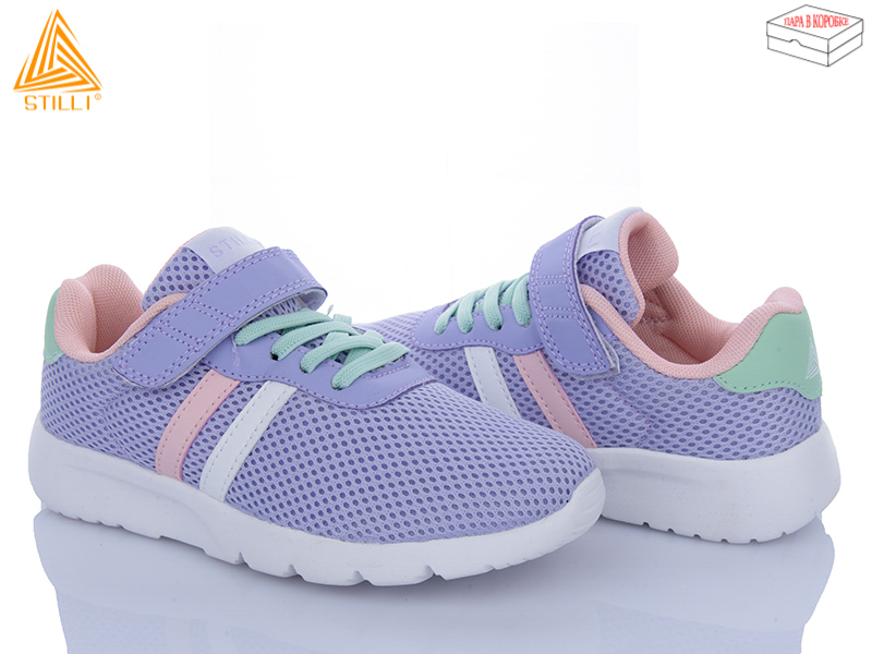 Кроссовки Stilli Kids (32-37) KT130-6 піна (деми)