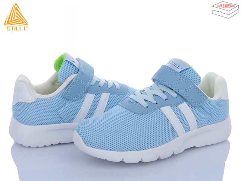 Кроссовки Stilli Kids (32-37) KT130-8 піна (деми)