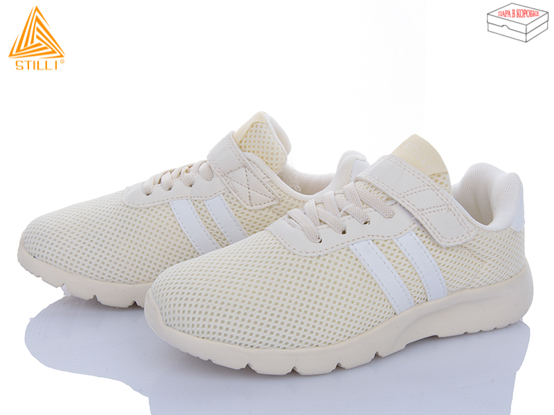 Кроссовки Stilli Kids (32-37) KT130-9 піна (деми)