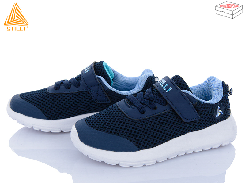 Кроссовки Stilli Kids (26-31) KT250-1 піна (деми)