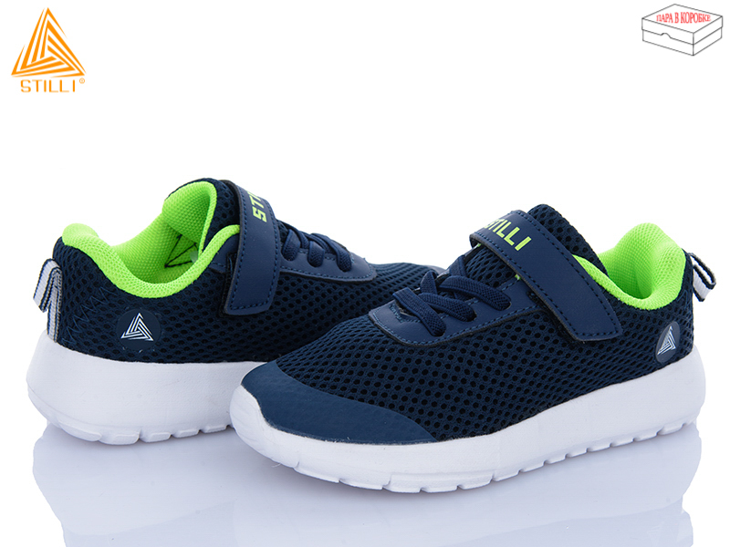 Кроссовки Stilli Kids (26-31) KT250-11 піна (деми)