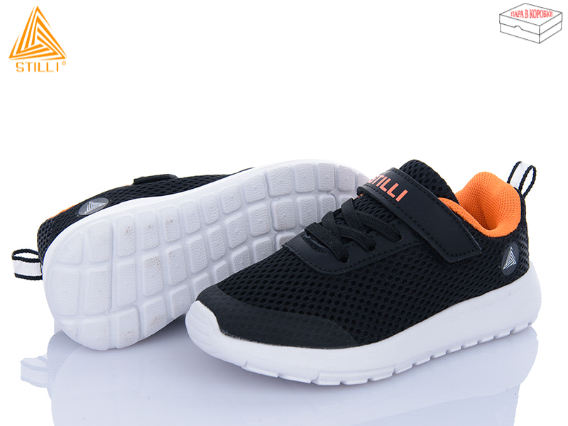 Кроссовки Stilli Kids (26-31) KT250-14 піна (деми)