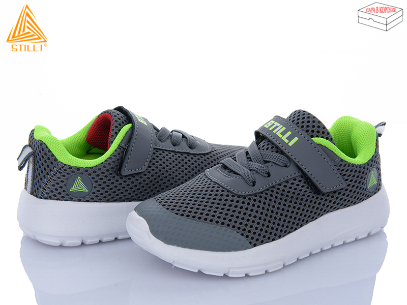 Кроссовки Stilli Kids (26-31) KT250-2 піна (деми)