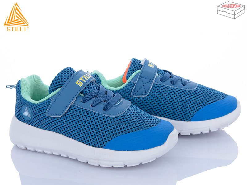 Кроссовки Stilli Kids (26-31) KT250-3 піна (деми)