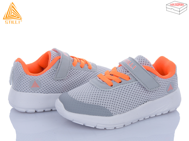 Кроссовки Stilli Kids (26-31) KT250-4 піна (деми)