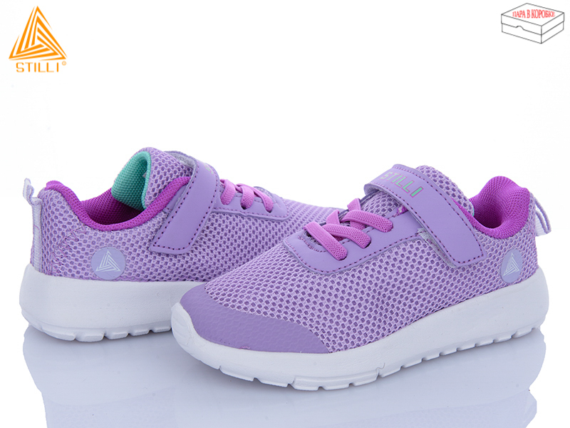 Кроссовки Stilli Kids (26-31) KT250-5 піна (деми)