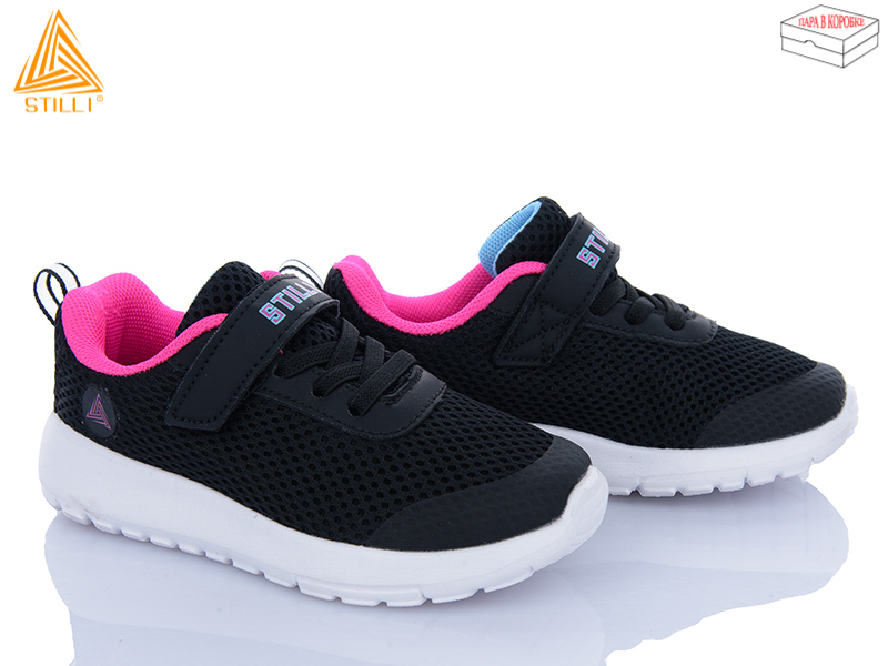Кроссовки Stilli Kids (26-31) KT250-7 піна (деми)
