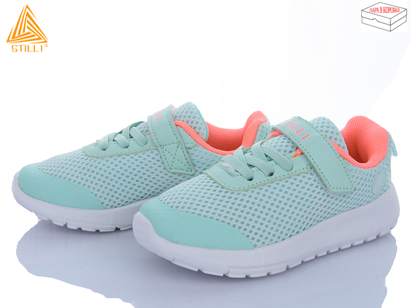Кроссовки Stilli Kids (26-31) KT250-9 піна (деми)