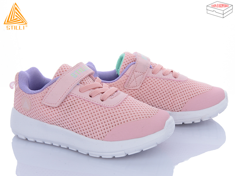 Кроссовки Stilli Kids (26-31) KT250-8 піна (деми)