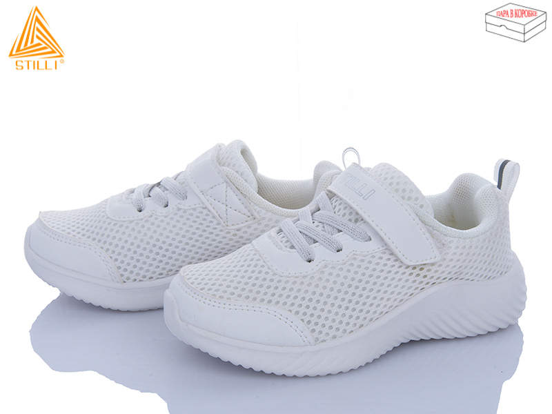 Кроссовки Stilli Kids (26-31) KT240-1 піна (деми)