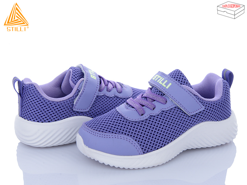 Кроссовки Stilli Kids (26-31) KT240-10 піна (деми)