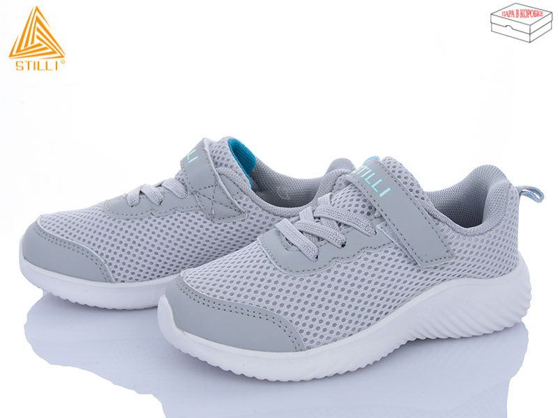 Кроссовки Stilli Kids (26-31) KT240-11 піна (деми)