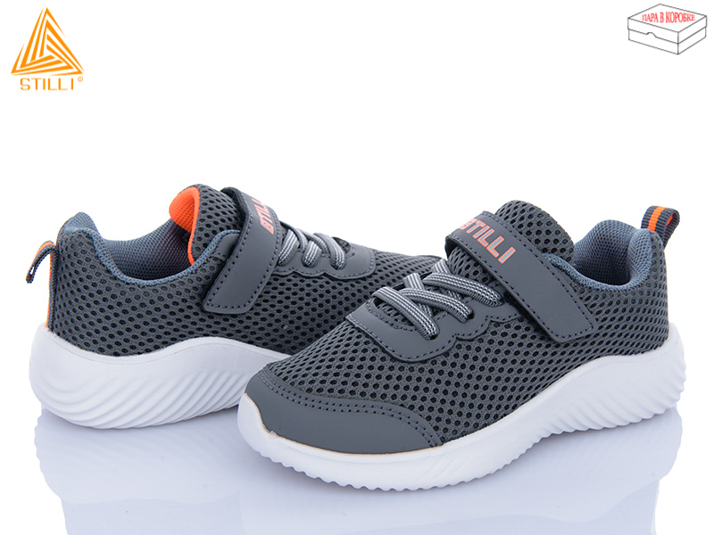 Кроссовки Stilli Kids (26-31) KT240-3 піна (деми)