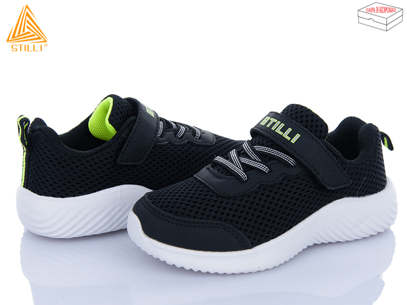 Кроссовки Stilli Kids (26-31) KT240-4 піна (деми)