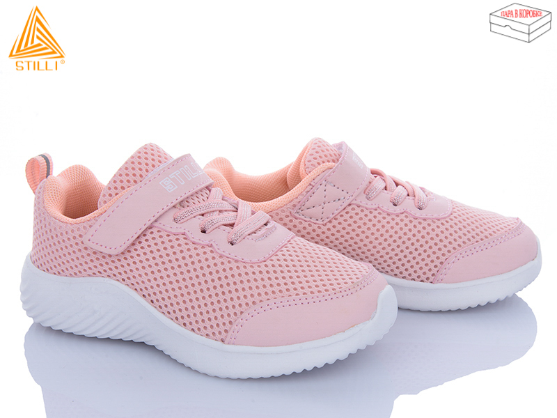 Кроссовки Stilli Kids (26-31) KT240-6 піна (деми)