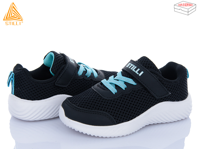 Кроссовки Stilli Kids (26-31) KT240-8 піна (деми)