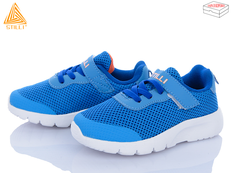 Кроссовки Stilli Kids (26-31) KT230-1 піна (деми)