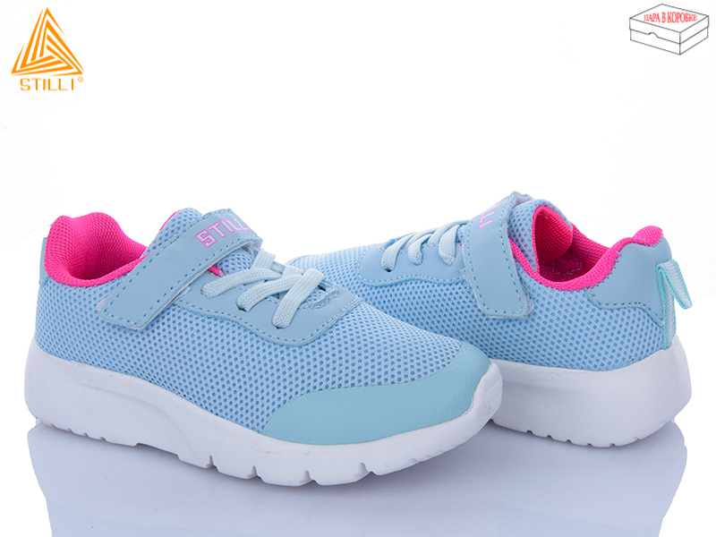 Кроссовки Stilli Kids (26-31) KT230-10 піна (деми)