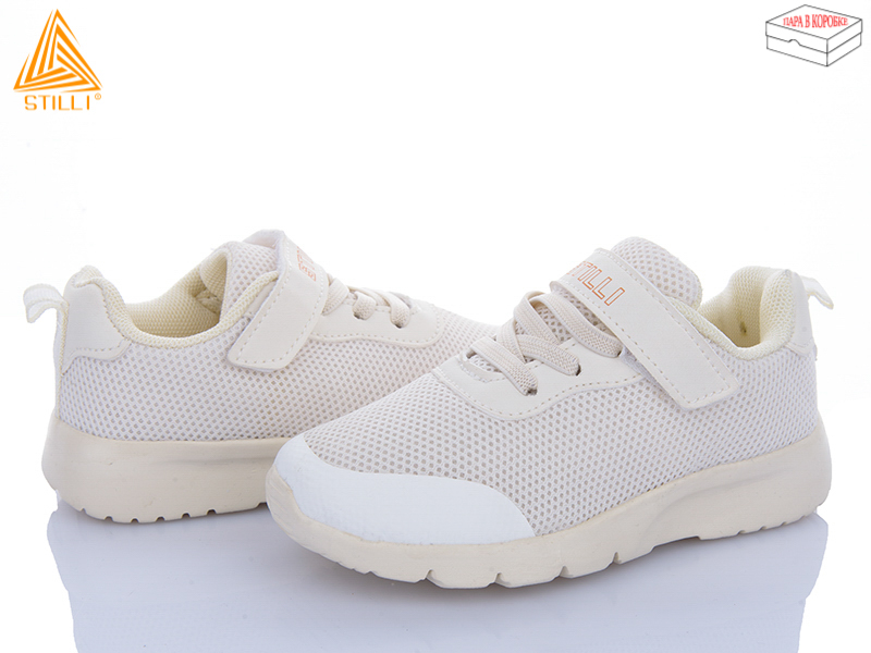 Кроссовки Stilli Kids (26-31) KT230-11 піна (деми)