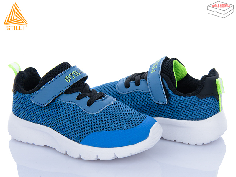 Кроссовки Stilli Kids (26-31) KT230-3 піна (деми)