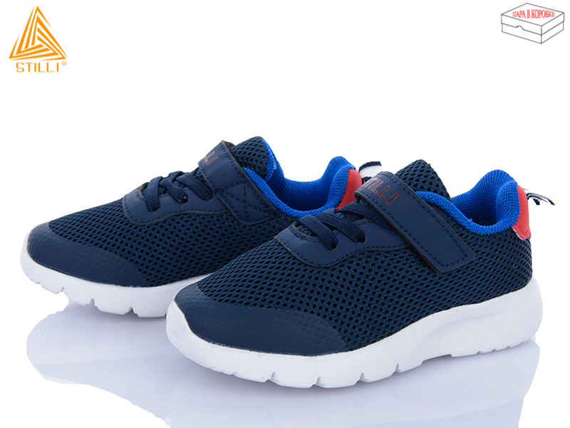 Кроссовки Stilli Kids (26-31) KT230-4 піна (деми)