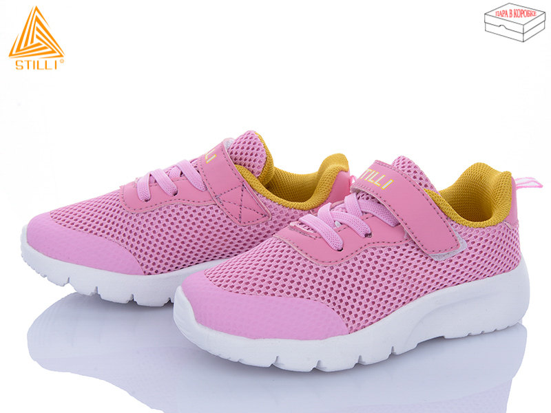 Кроссовки Stilli Kids (26-31) KT230-8 піна (деми)