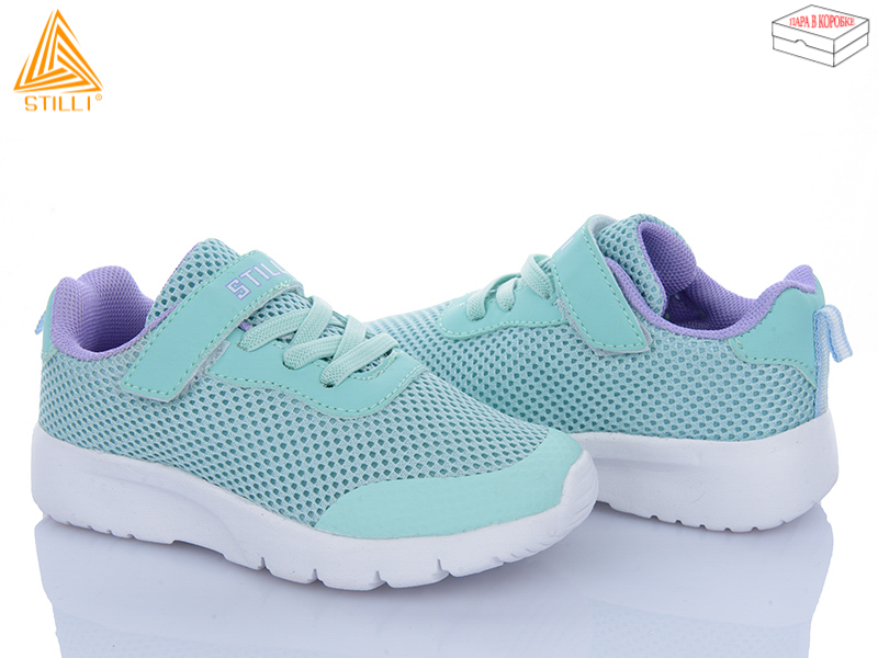 Кроссовки Stilli Kids (26-31) KT230-9 піна (деми)