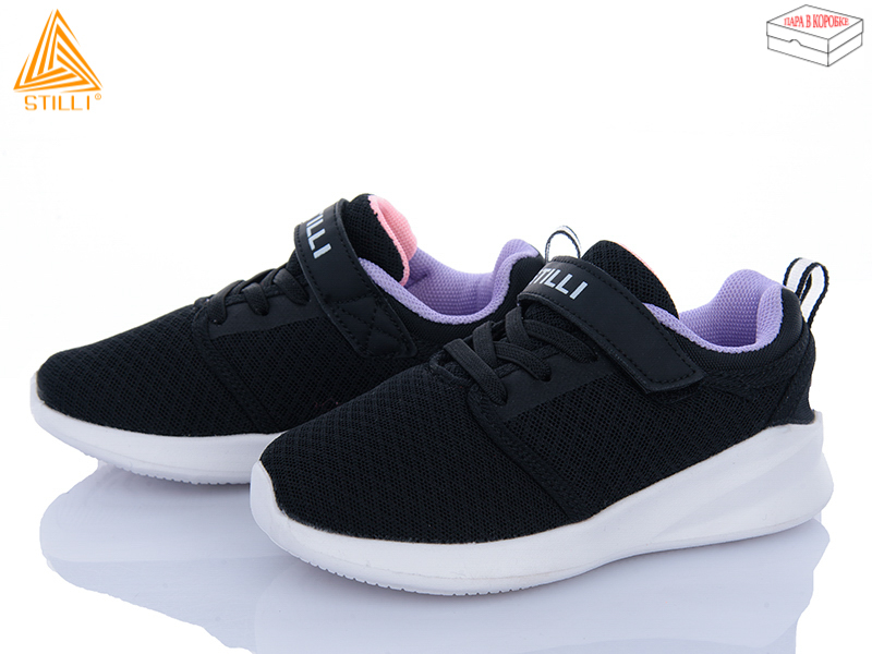 Кроссовки Stilli Kids (26-31) KT310-10 піна (деми)