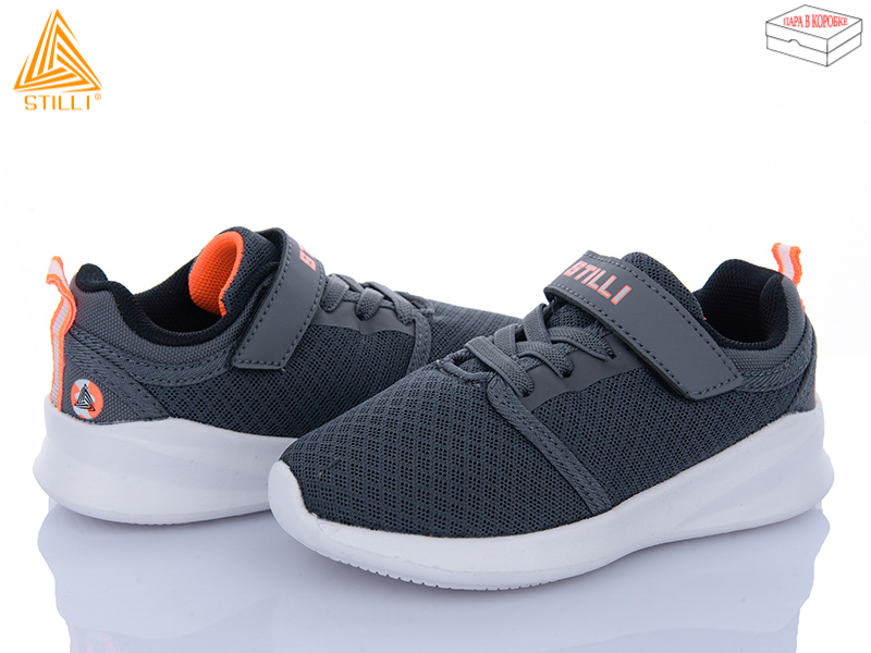 Кроссовки Stilli Kids (26-31) KT310-4 піна (деми)
